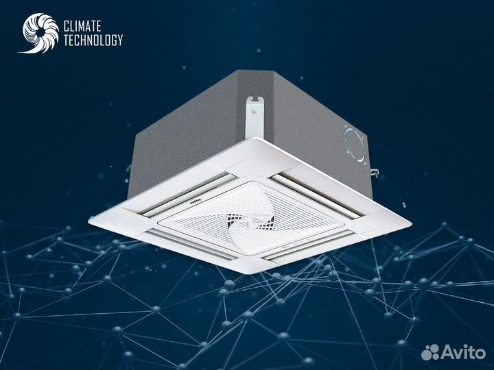 Кассетные haier новая