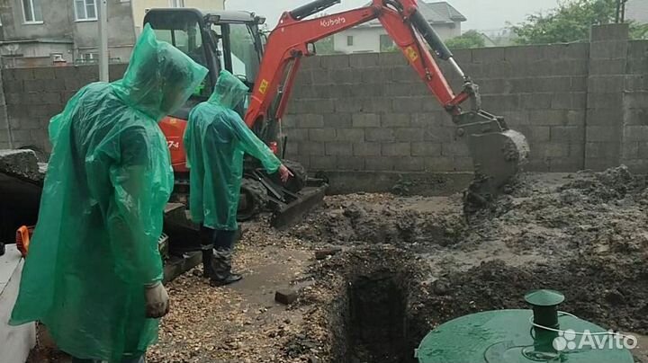 Автономка.лос. Септик под ключ 24/7