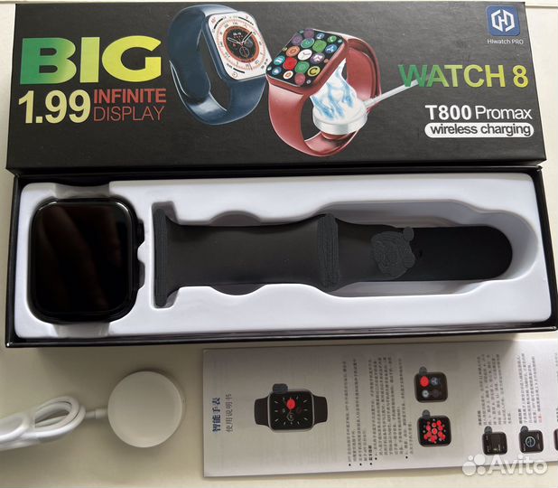 Apple watch