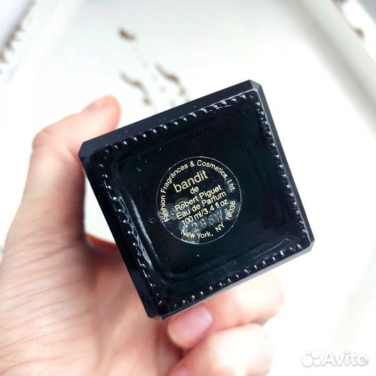 Bandit Robert Piguet EDP 90/100 ml