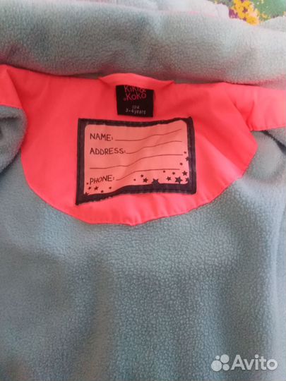 Куртка на девочку 98 104р