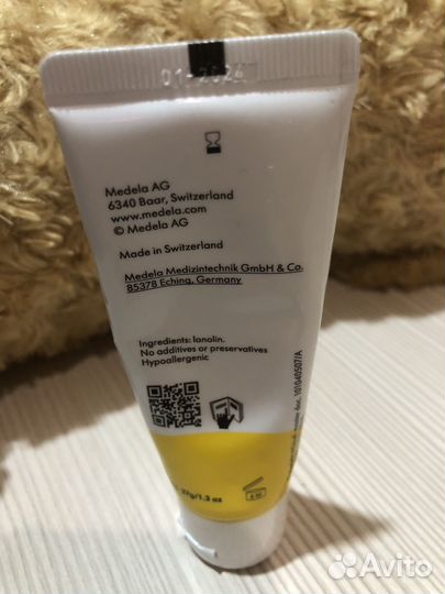 Крем для сосков