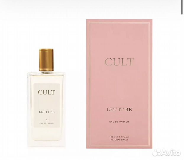 Парфюмерная вода