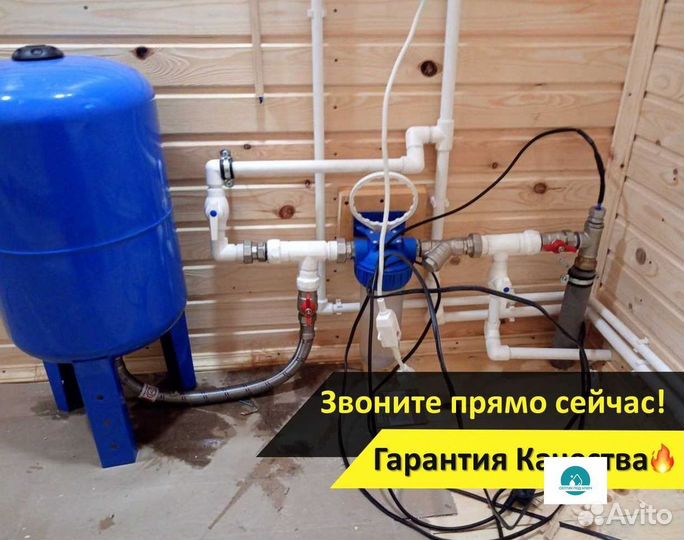 Кессон
