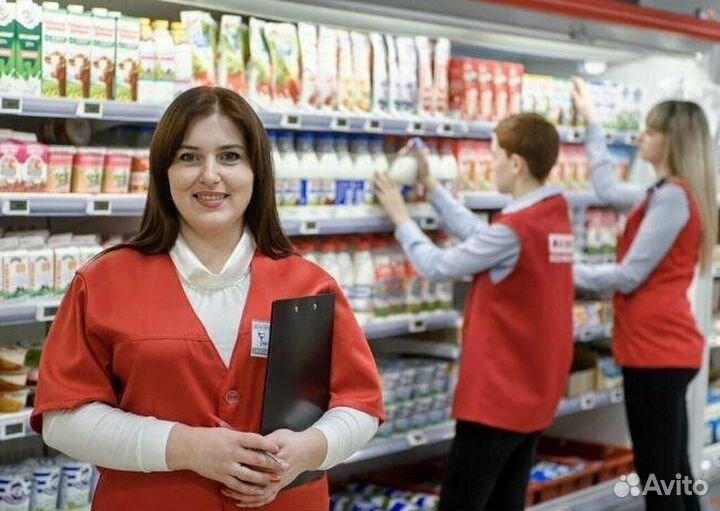 Работник торгового зала