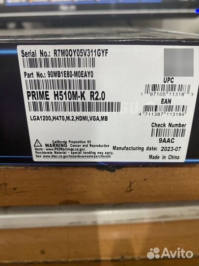 Материнская плата