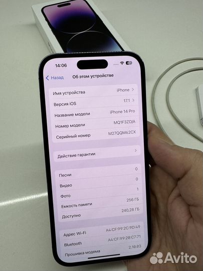 iPhone 14 Pro, 256 ГБ
