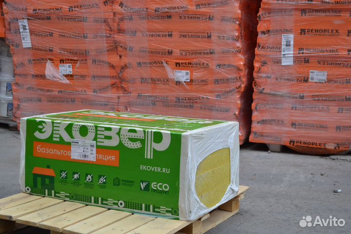 Утеплитель