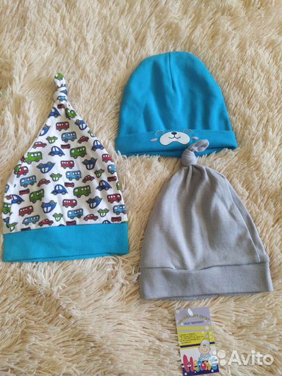 Детские вещи пакетом