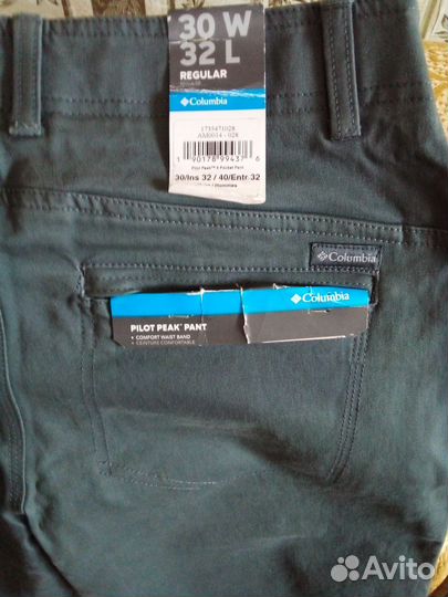 Брюки мужские Columbia