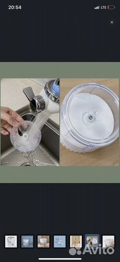 Блендер мини 250мл