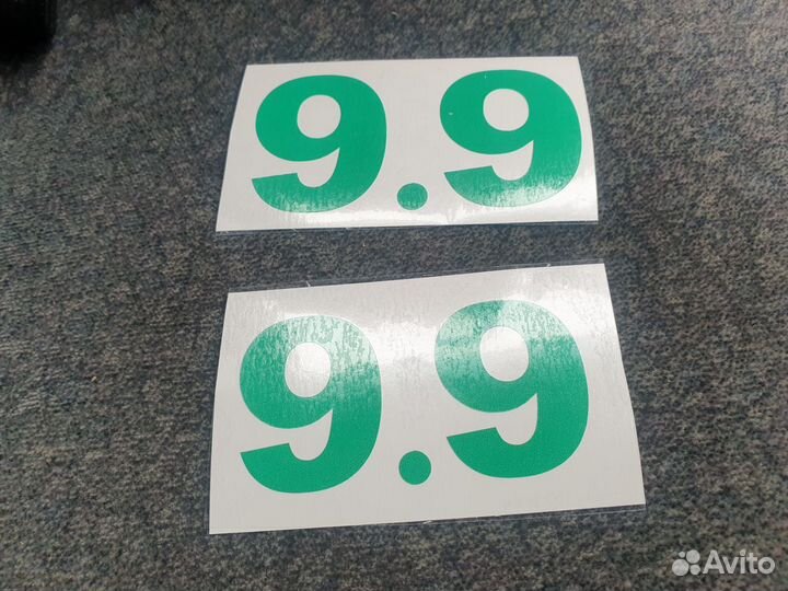 Шильдик на лодочный мотор.Наклейка на колпак 9.9