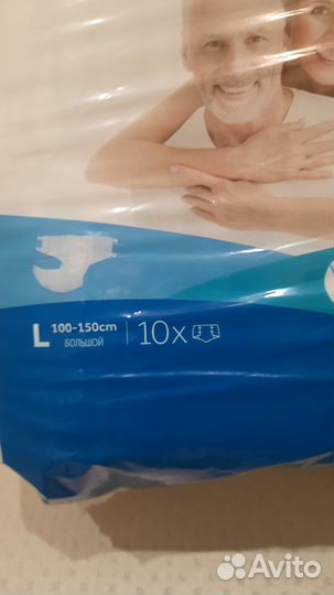 Подгузники для взрослых