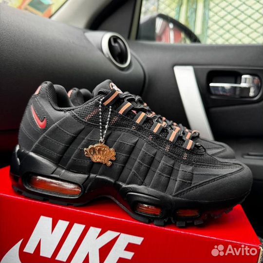 Кроссовки Nike Air Max 95 Cooper Metal Fear