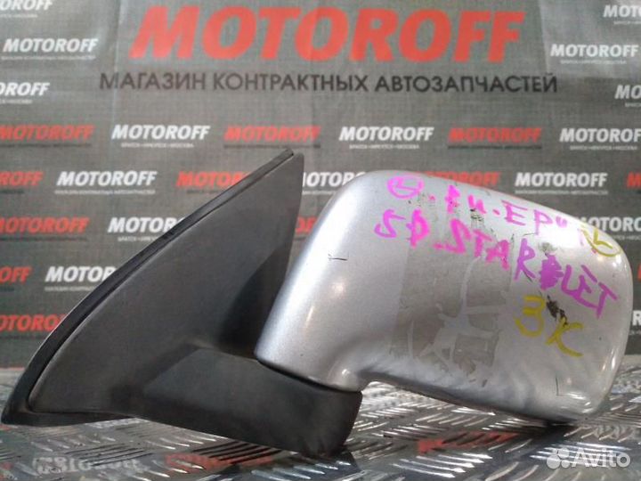 Зеркало L Старлет EP90 А38