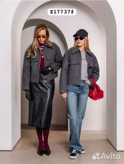 Куртка женская