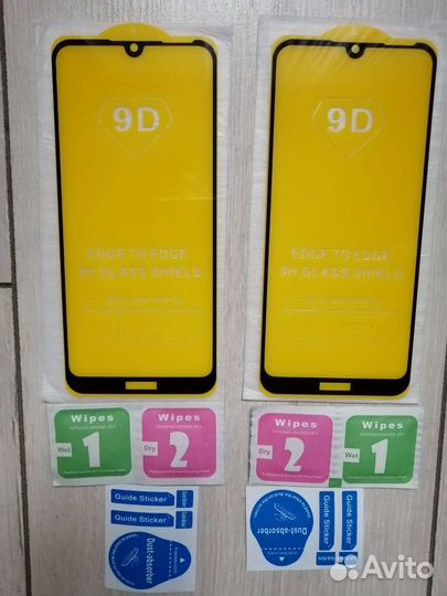 Защитное стекло Honor 8A