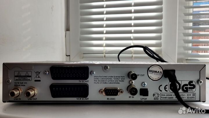 Спутниковый ресивер Humax