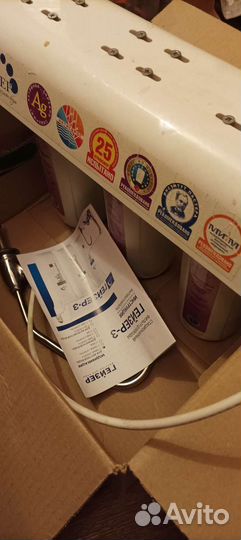 Фильтр для воды