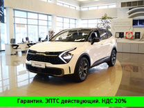 Новый Kia Sportage 2.0 AT, 2023, цена от 4 535 000 руб.
