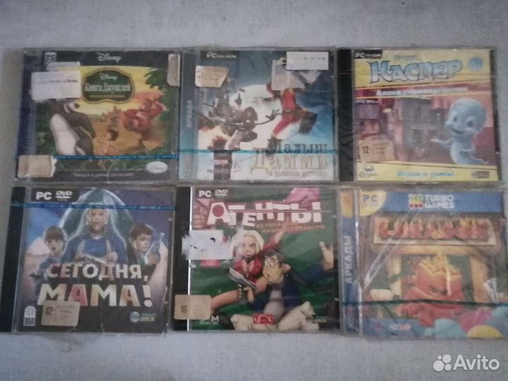 Компьютерные игры на дисках