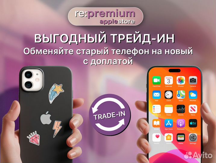 iPhone 16 Pro, 1 ТБ