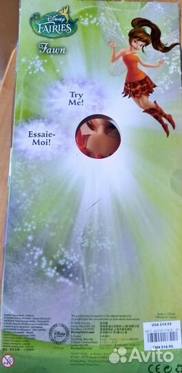 Фея Дисней оригинал