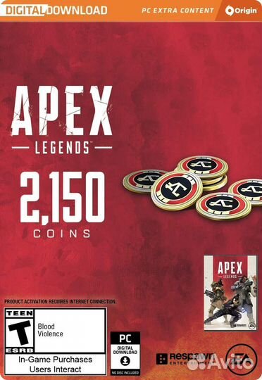 Apex Legends - Apex Coins (Xbox, PC)