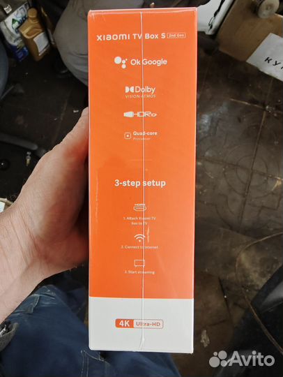 Xiaomi mi tv box s 2 gen