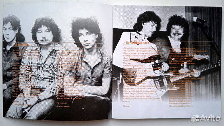 Cd Владимир Кузьмин-Озаренье (2014-Gold)