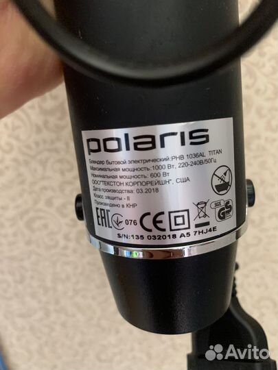 Запчасти к блендеру Polaris 1036AL
