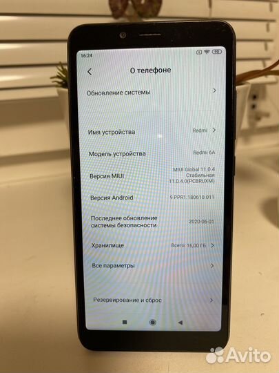 Xiaomi Redmi 6A, 2/16 ГБ