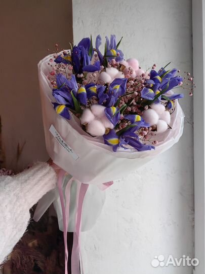 Цветы с доставкой