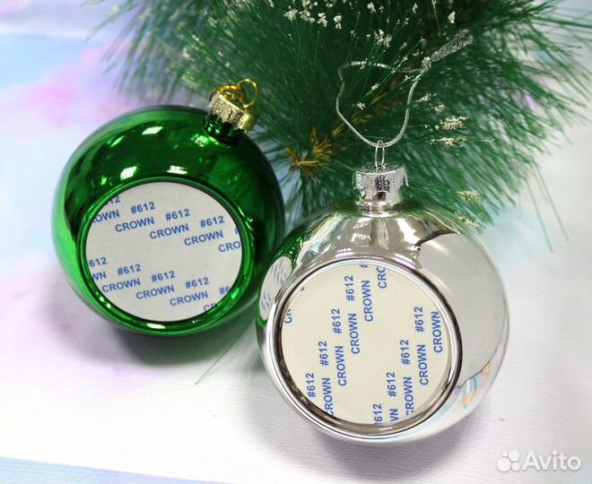 Шар елочный, заготовка для фото (сублимация)