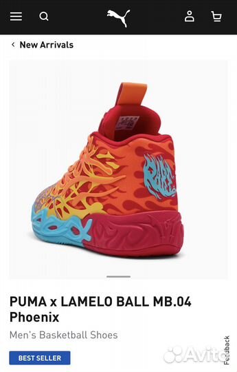 Puma x lamelo ball MB.04 Phoenix