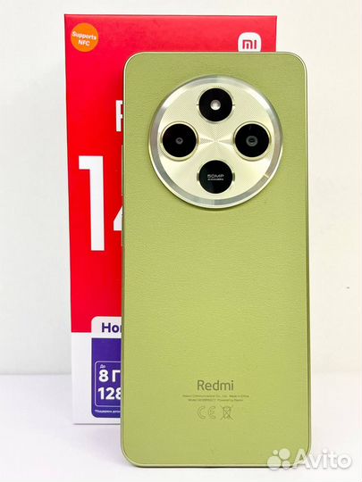 Xiaomi Redmi 14C, 4/128 ГБ