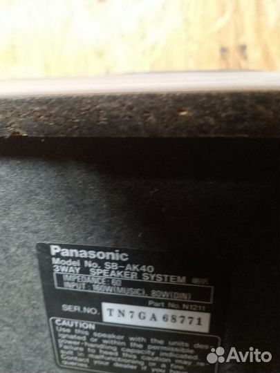 Музыкальный центр panasonic