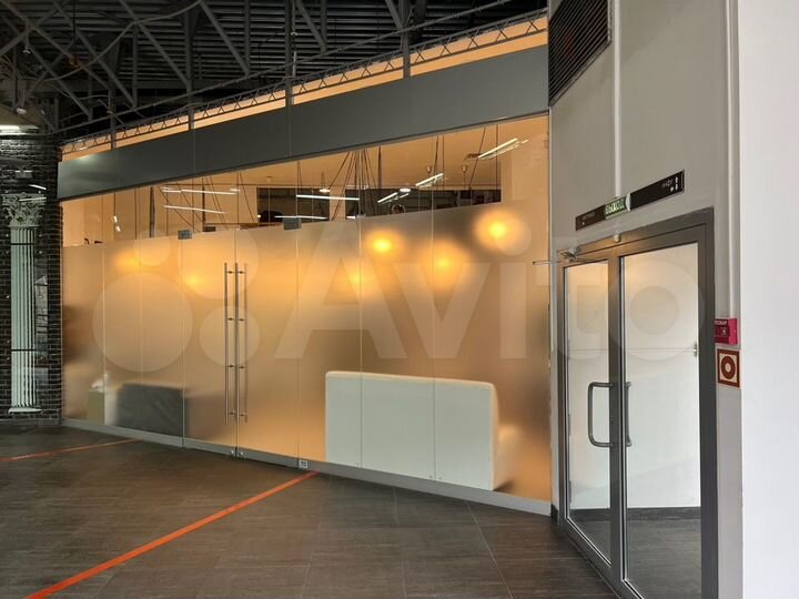 Офис, 127.9 м²