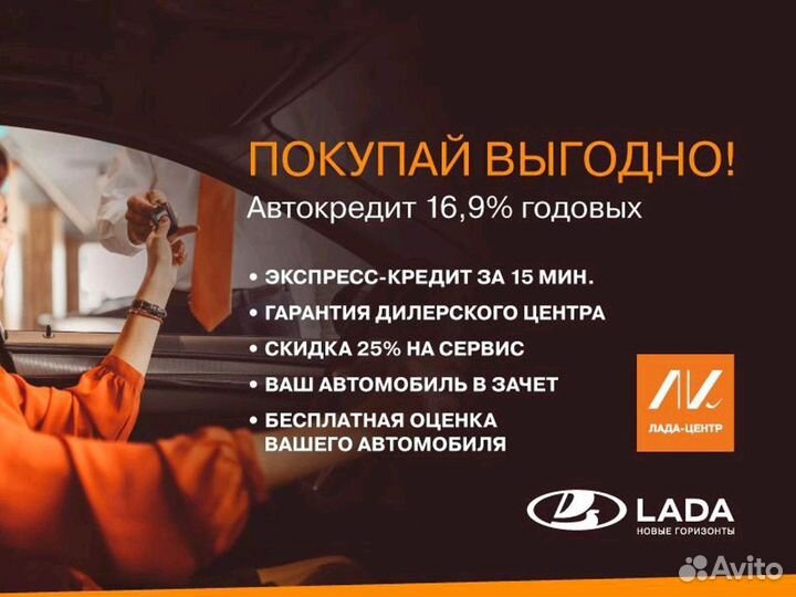 LADA Granta 1.6 МТ, 2022, 184 500 км