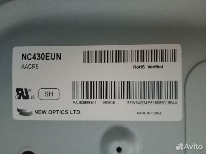 Отражатель, рассеиватель NC430EUN от LG 43LH541V