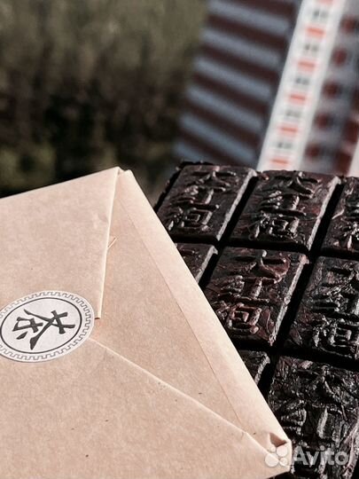 Чай, Вместо пива, Мощный пуэр, Китайский