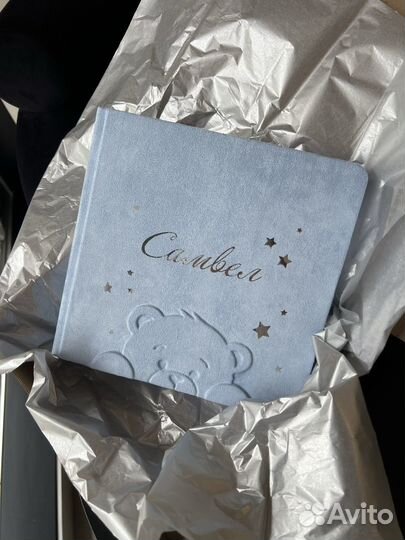 Фотоальбом детский