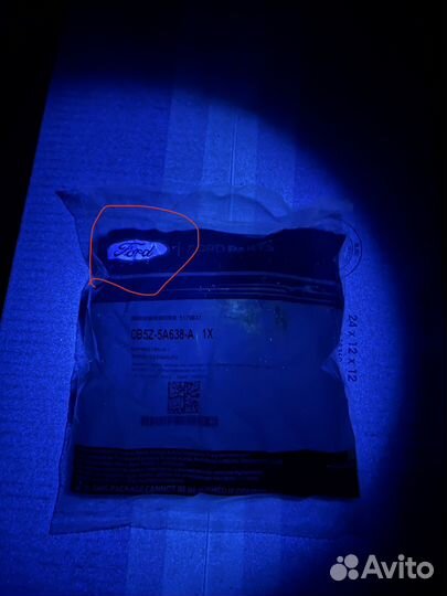 Сайлентблок заднего рычага Ford Explorer 5