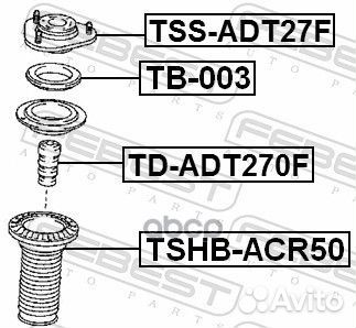 Опора амортизатора toyota avensis ADT27#/ZRT27#