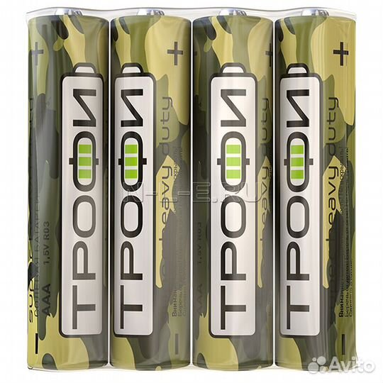 Комплект Триколор тв новый