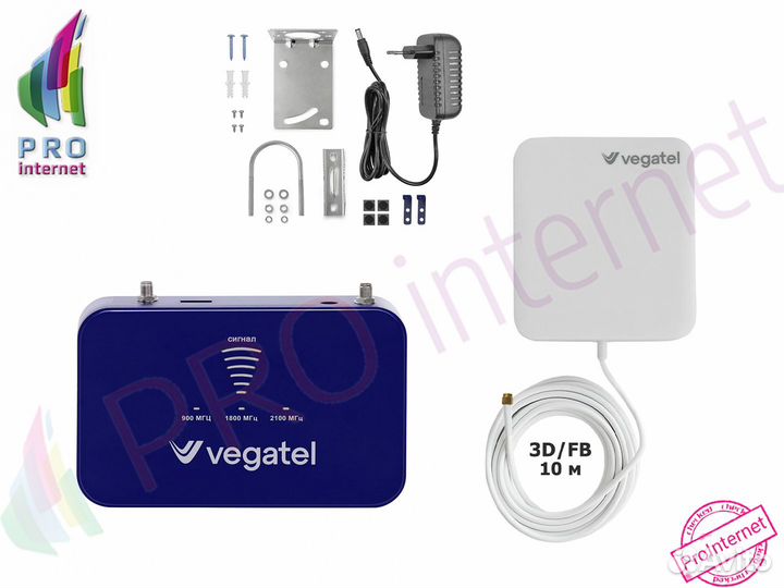 Усилитель 2G 3G 4G Vegatel PL-900/1800/2100