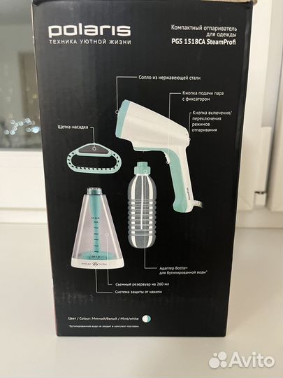 Отпариватель Polaris