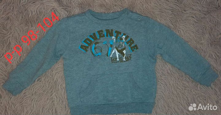 Детская одежда для мальчиков