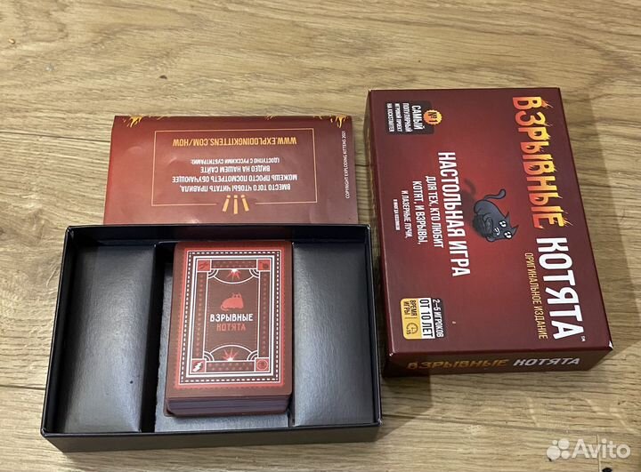 Настольная игра Взрывные котята