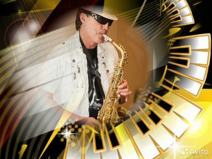 Ведущий, саксофон,гитара,вокал,ди-джей